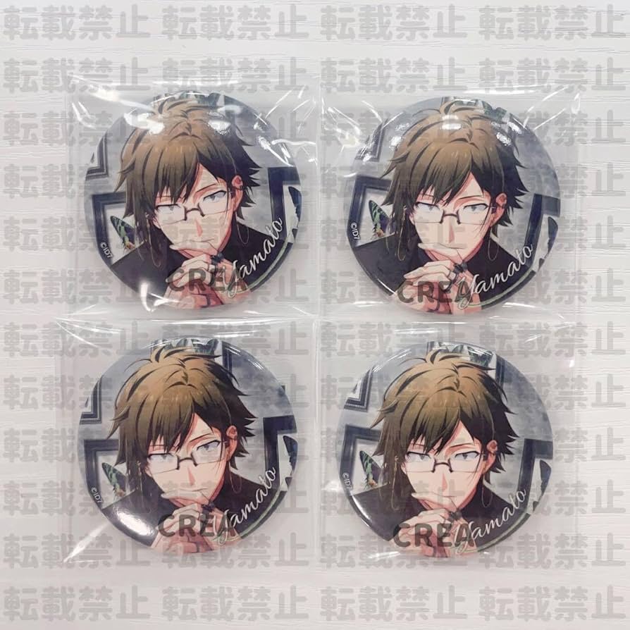 アイナナ 二階堂大和 缶バッジ Sugao まとめ売り20個 アイナナ 二階堂