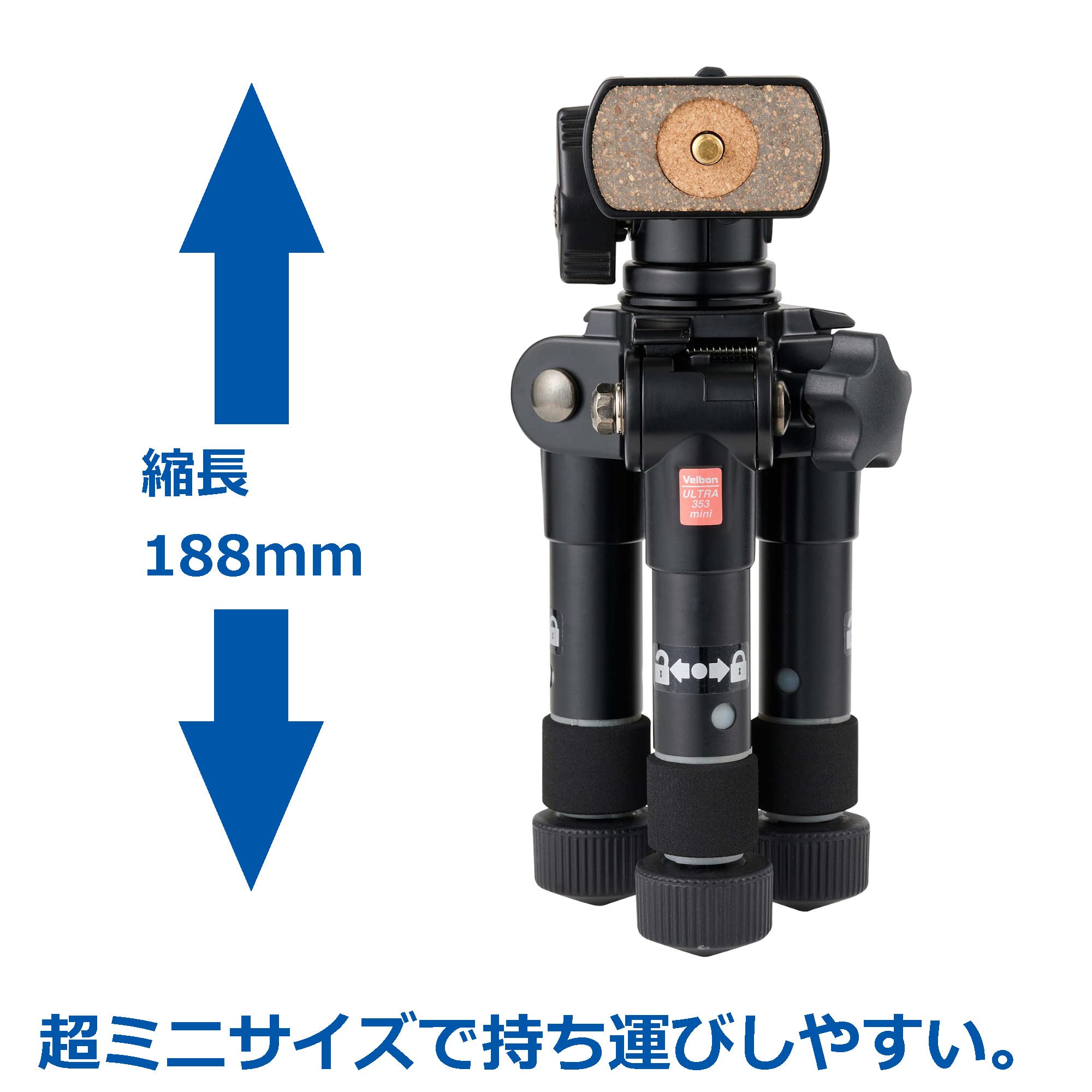 Amazon | ベルボン Velbon テーブルミニ三脚 ウルトラ 353 ミニ AZ