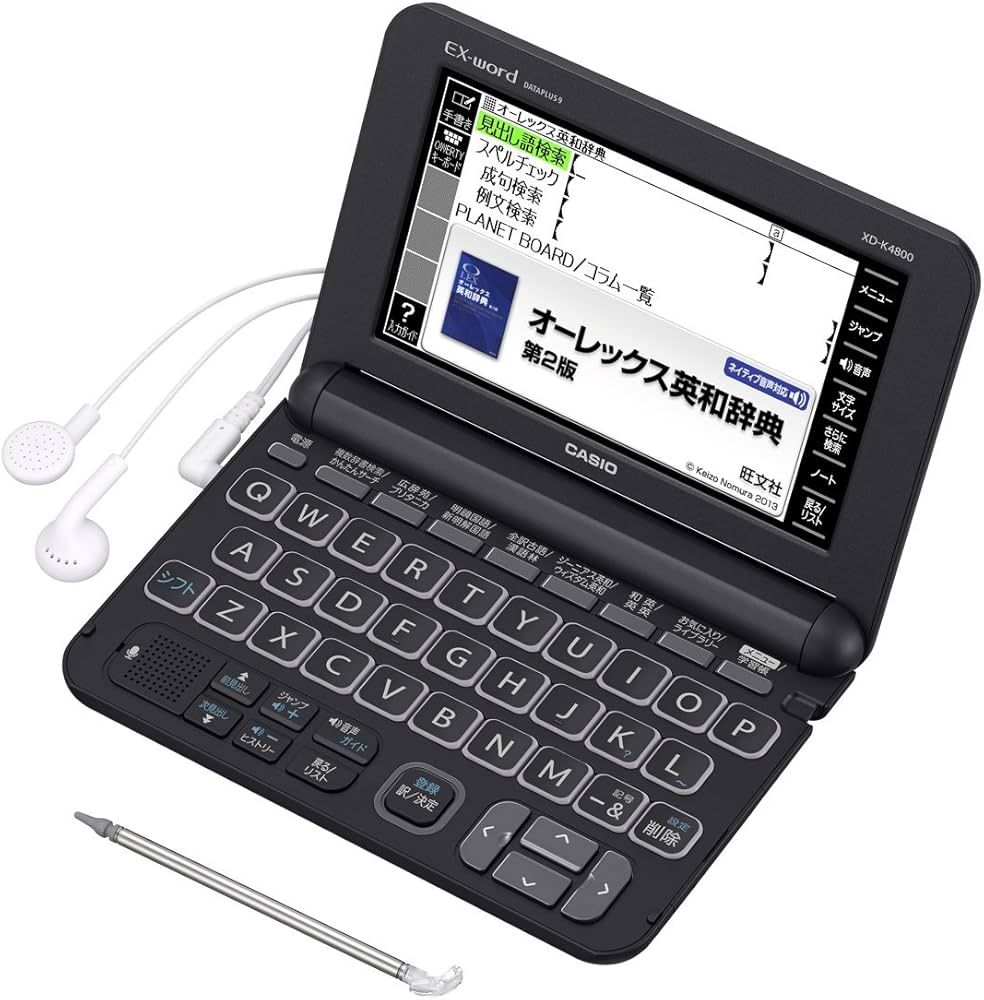 CASIO EX XD-G4800電子辞書 ブラック ケース付き 最終お値下げ☆ XD