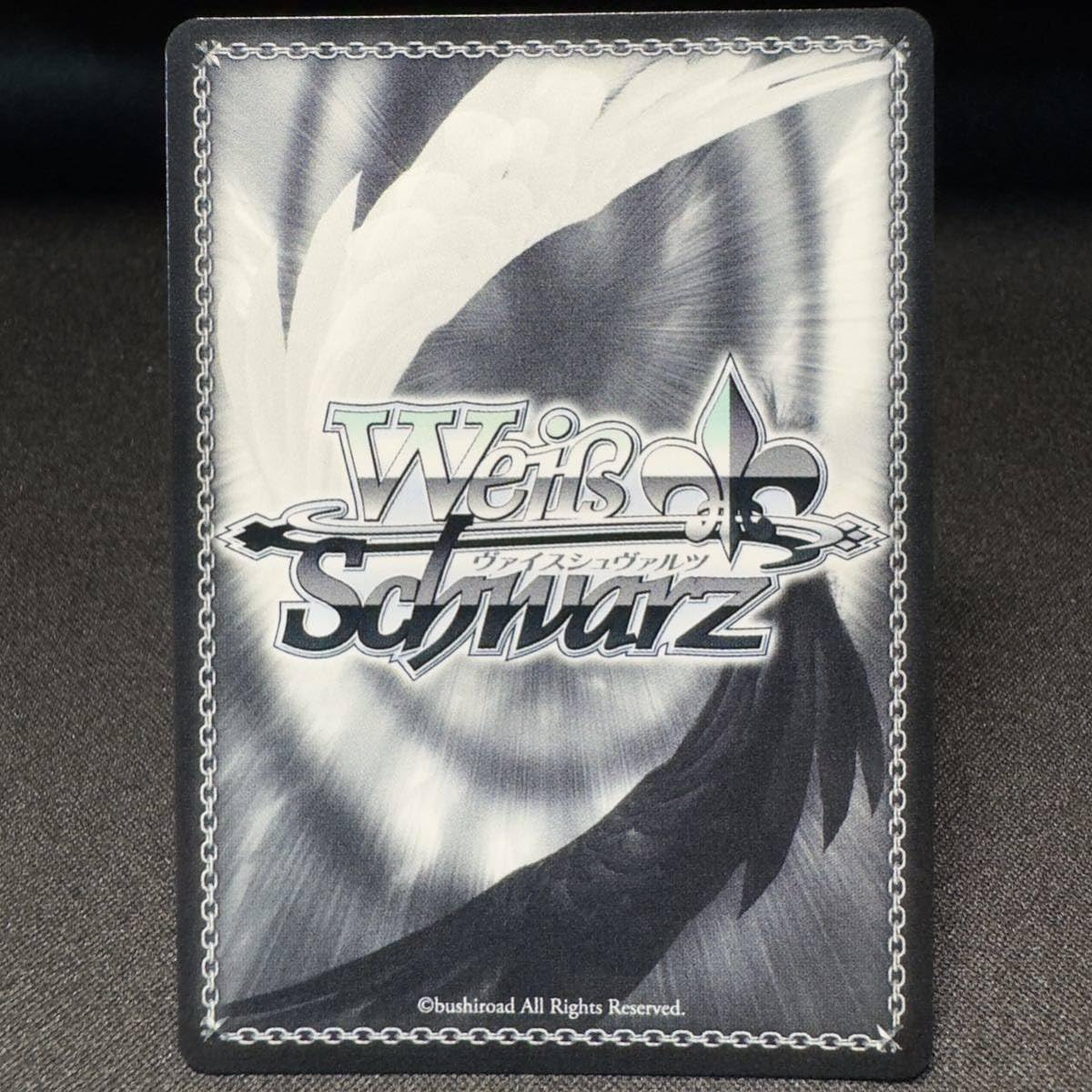 Amazon.co.jp: 凱旋 リムル 英語版 海外版 English SSP＋ 金箔サイン