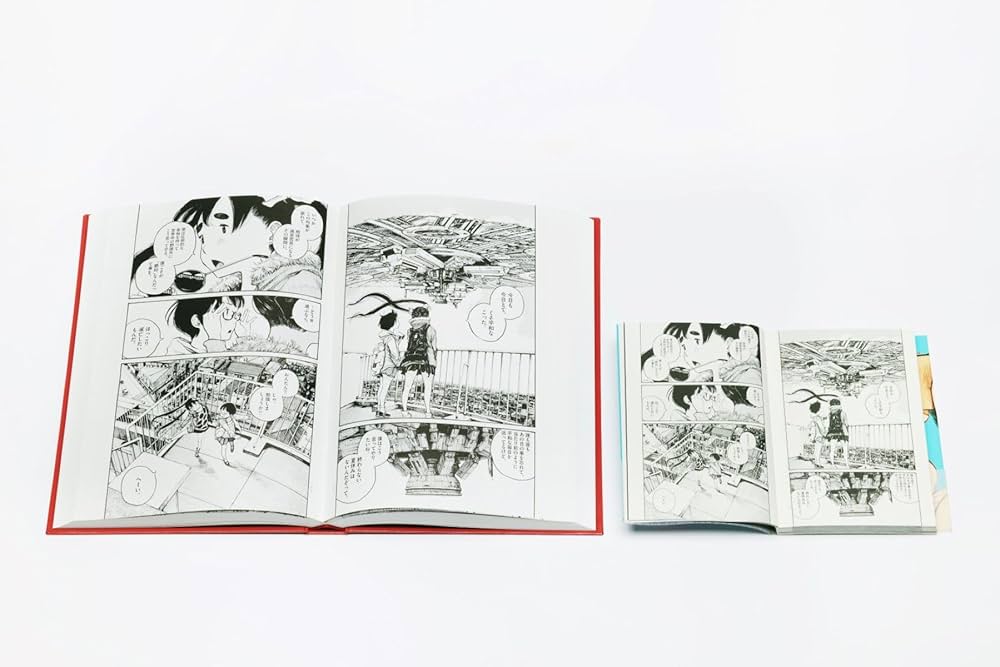 デッドデッドデーモンズデデデデデストラクション DX COMPLETE BOX（全