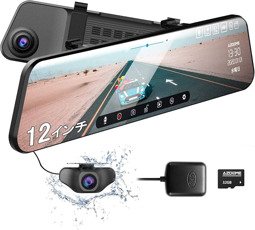 Amazon.co.jp: AZDOMEドライブレコーダー ミラー型 前後カメラ ミラー