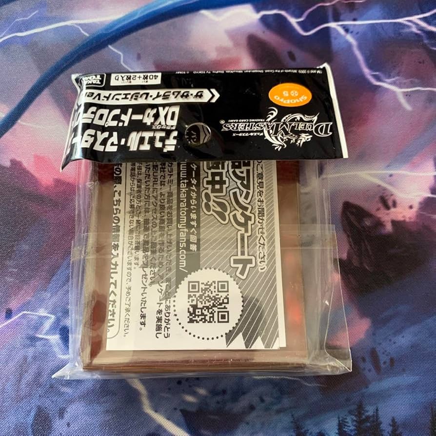 Amazon.co.jp: デュエマ ボルバルザーク紫電ドラゴン スリーブ : おもちゃ