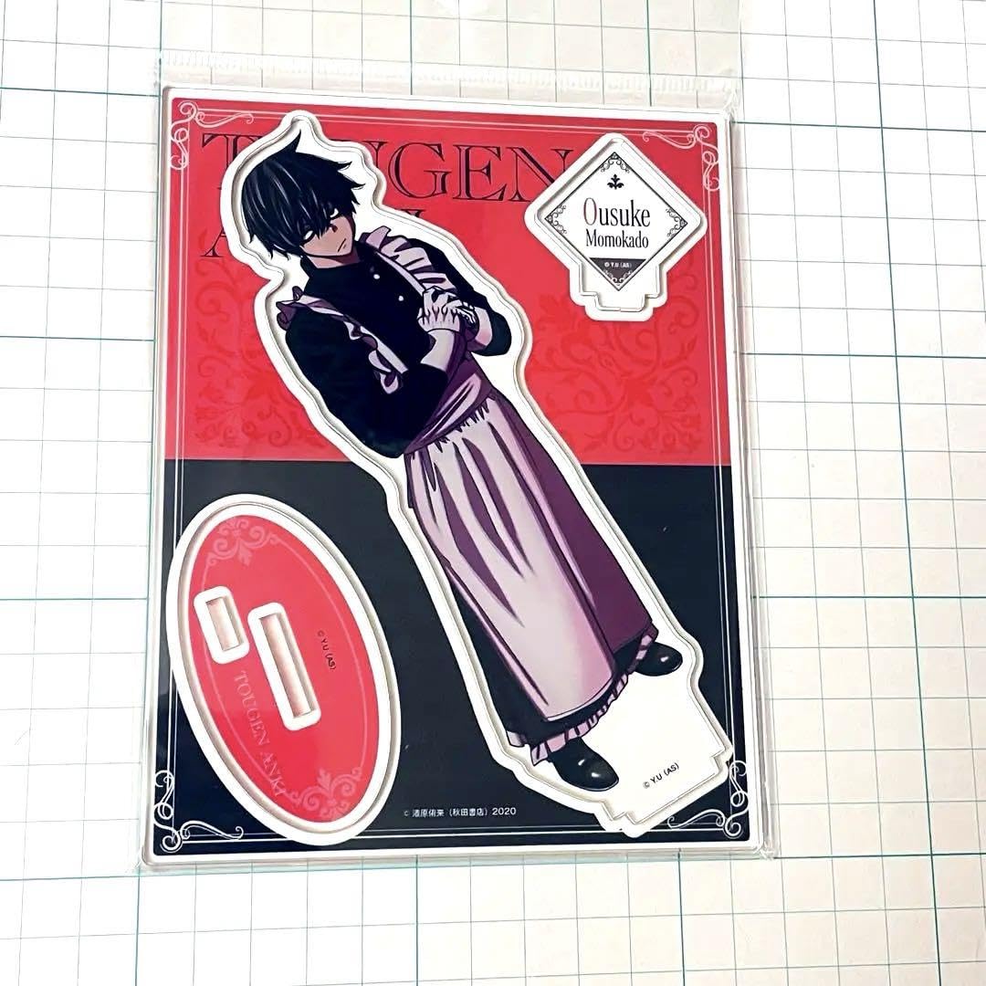 Amazon.co.jp: 桃角桜介 桃源暗鬼 メイド アクリルスタンド ツリビレ