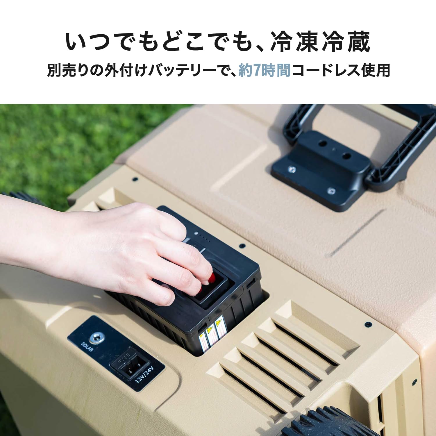 Amazon.co.jp: PowerArQ ポータブル冷蔵庫 ICEBERG 45L オリーブドラブ