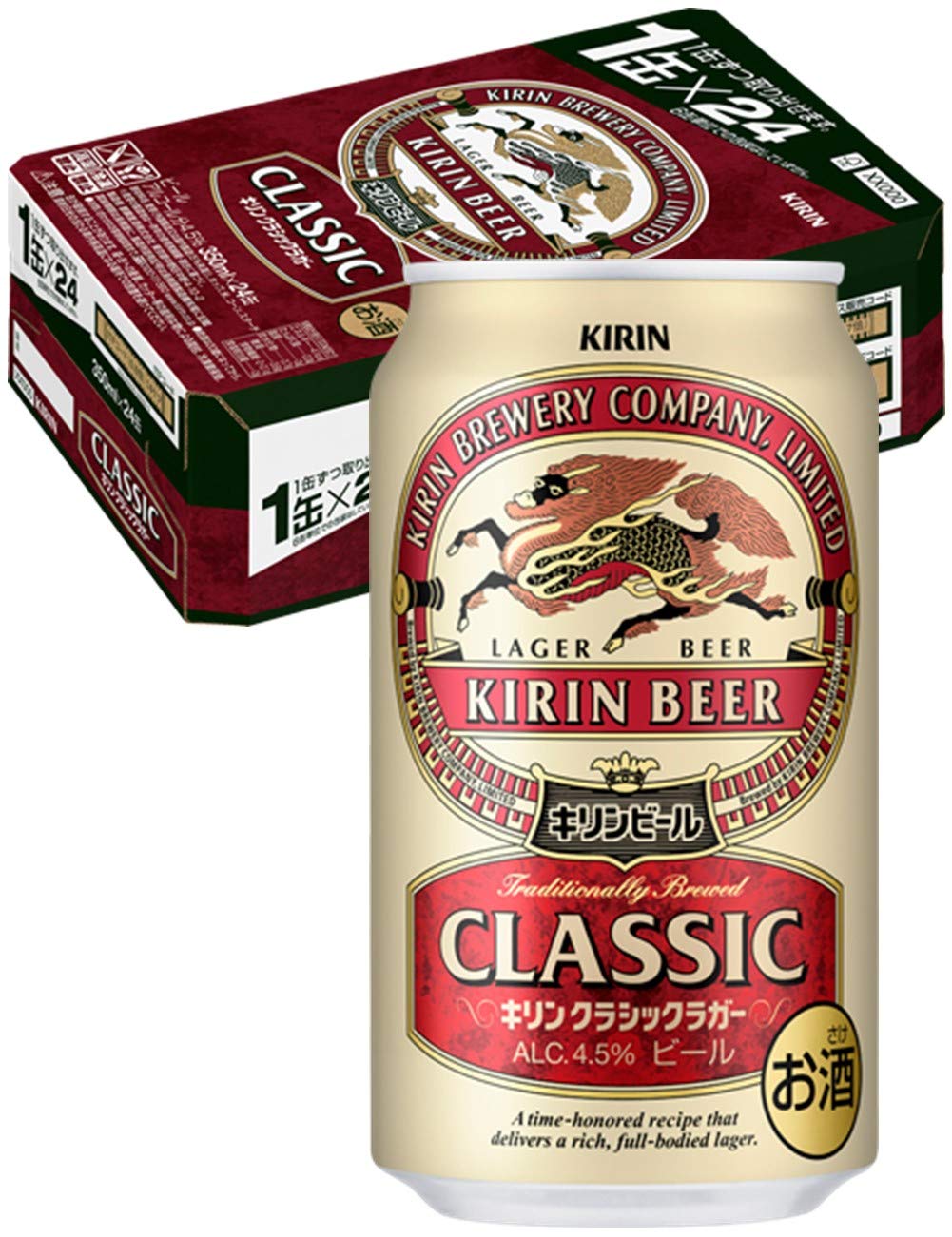 Amazon.co.jp: クラシックラガー キリン ビール350ml×24本 : 食品