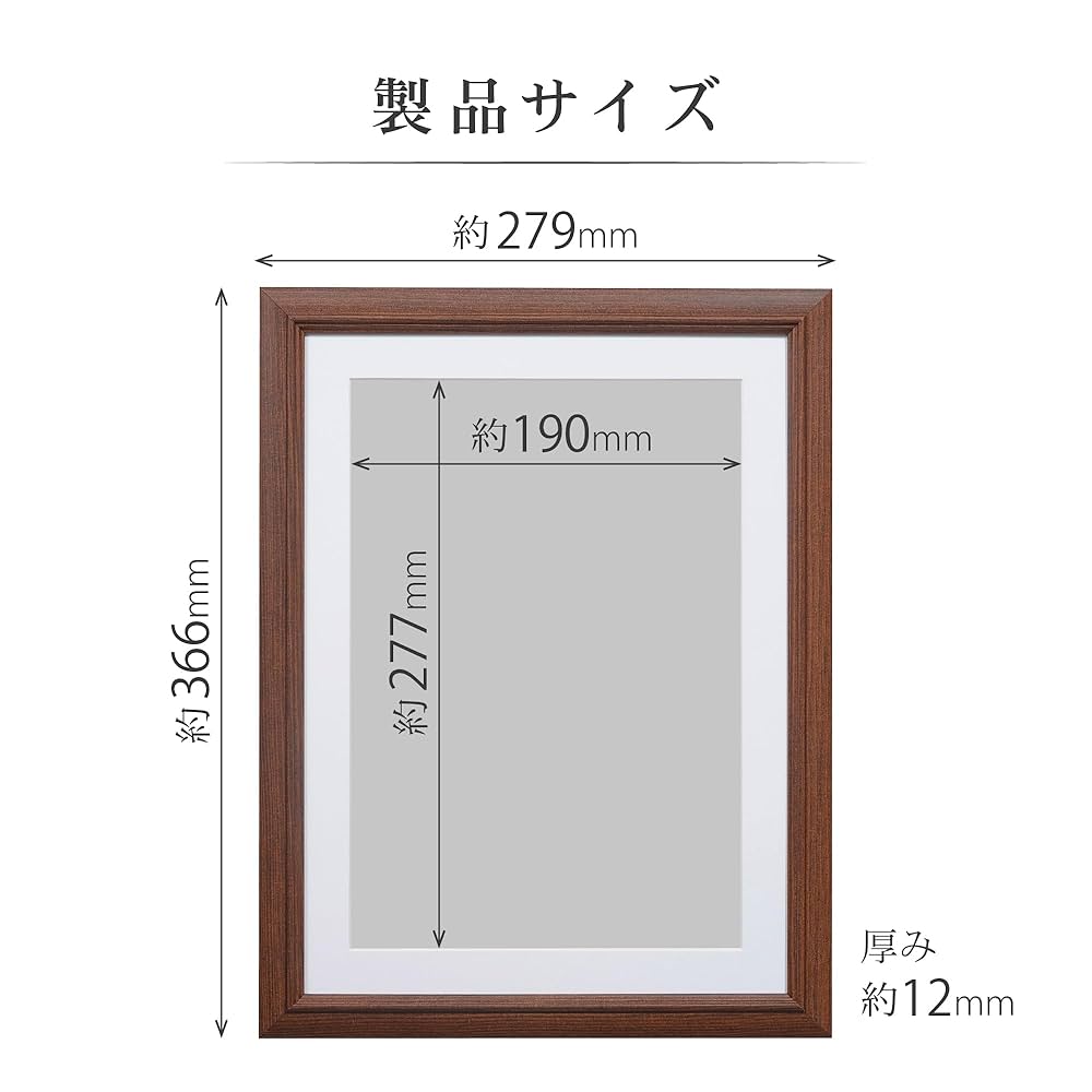 3名さま A4サイズ 木目調フレーム 3名さま A4サイズ 木目調フレーム