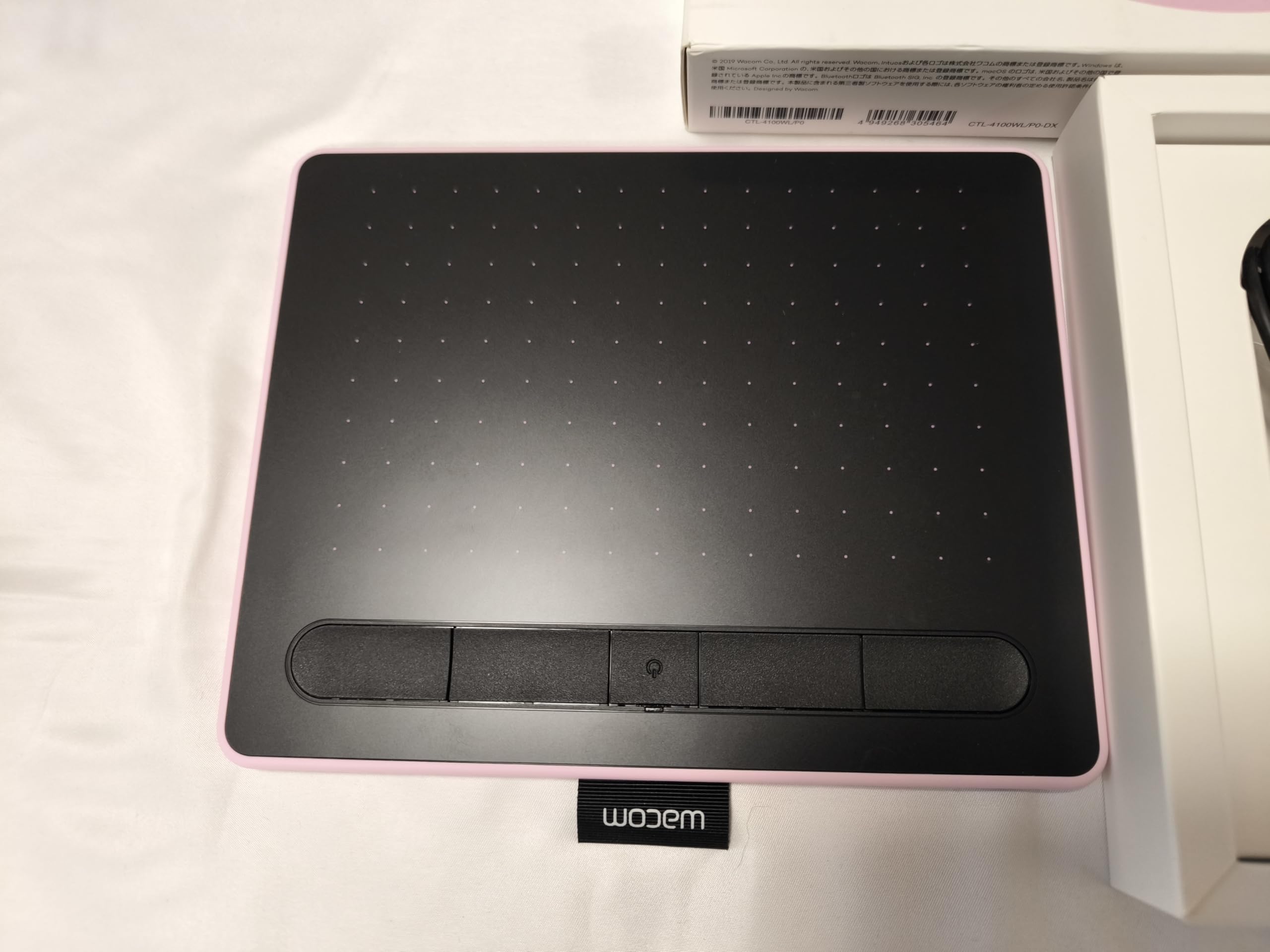 Amazon.co.jp: ワコム Intuos Small ワイヤレス ベリーピンク CTL