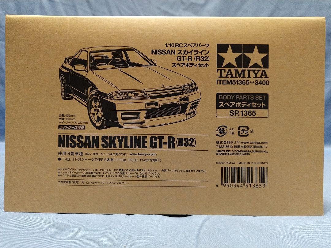 Amazon | 田宮 1/10ツーリングカー用ボディの2点セット | プラモデル 通販