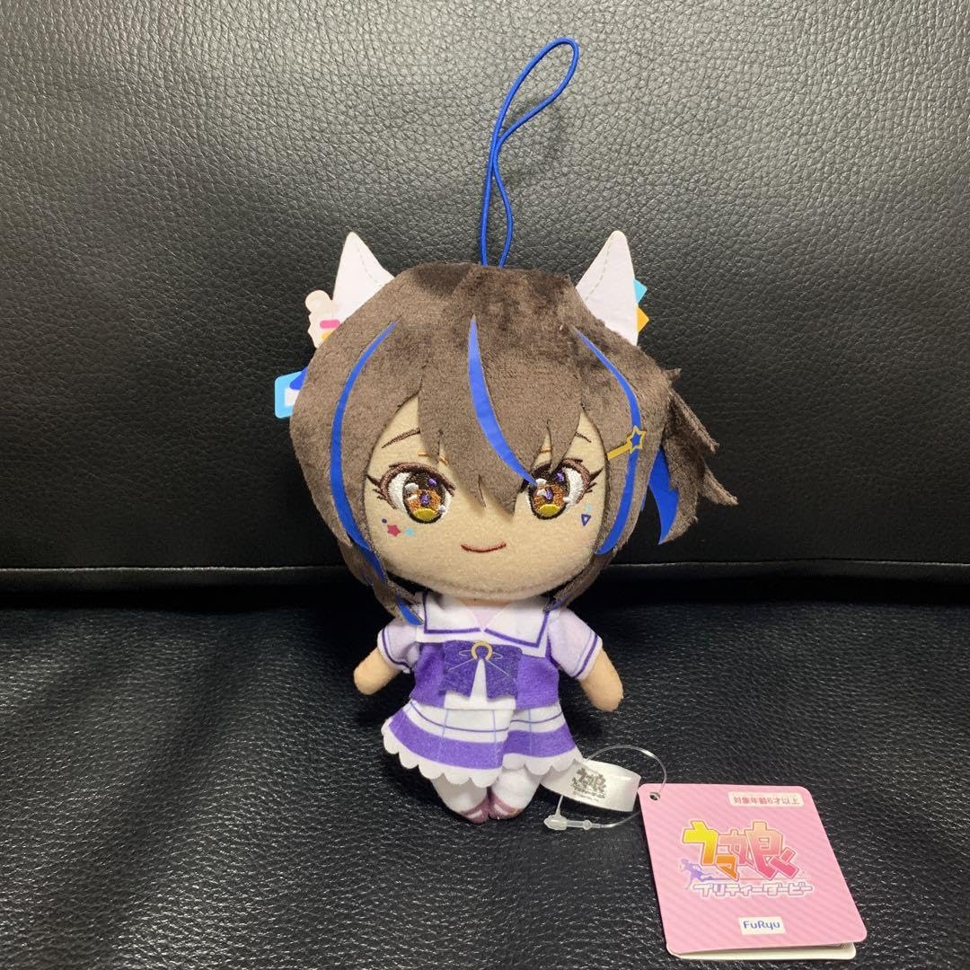 Amazon.co.jp: ウマ娘 通常ぬいぐるみ ダイタクヘリオス : おもちゃ