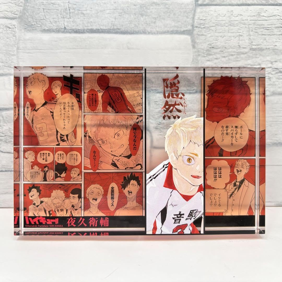 Amazon.co.jp: 夜久衛輔 アクリルブロック バースデー HEROES 2023