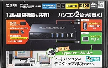 Amazon.co.jp: サンワサプライ Type-C接続・HDMI接続対応パソコン切替
