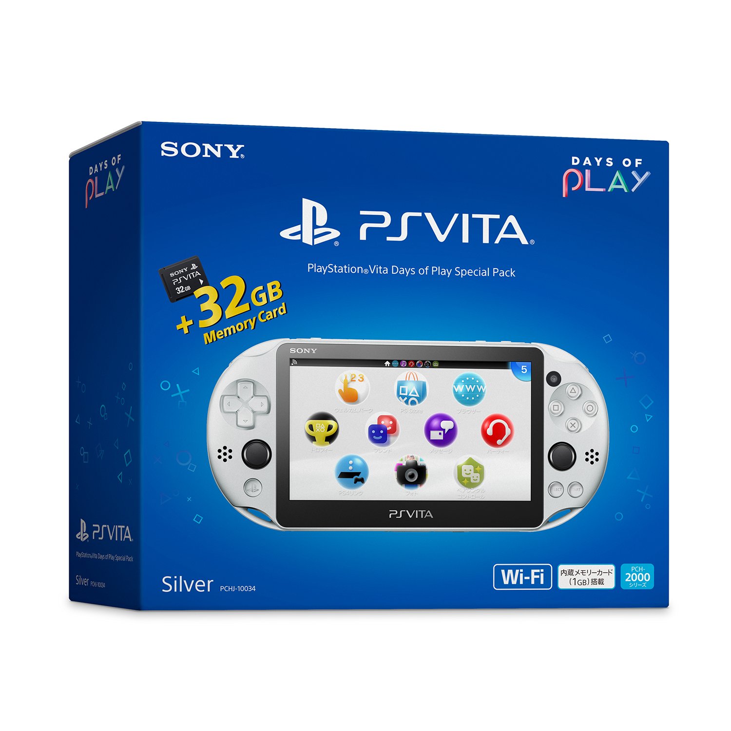 Amazon | PlayStation Vita Days of Play Special Pack | ゲーム機本体