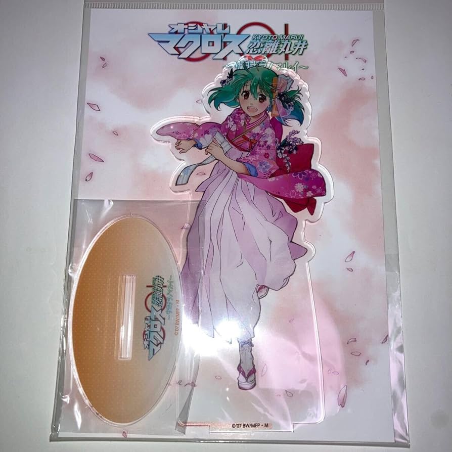 Amazon.co.jp: マクロスF ランカ リー サヨナラノマルイ デカアクリル