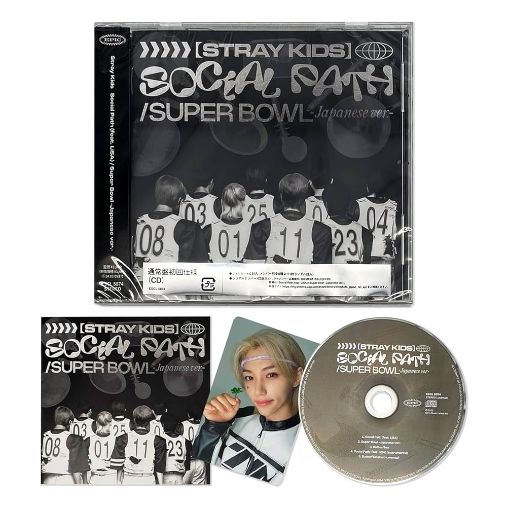 Stray Kids】 スキズ SOCIAL PATH 初回盤3点セット 3形態まとめ買い