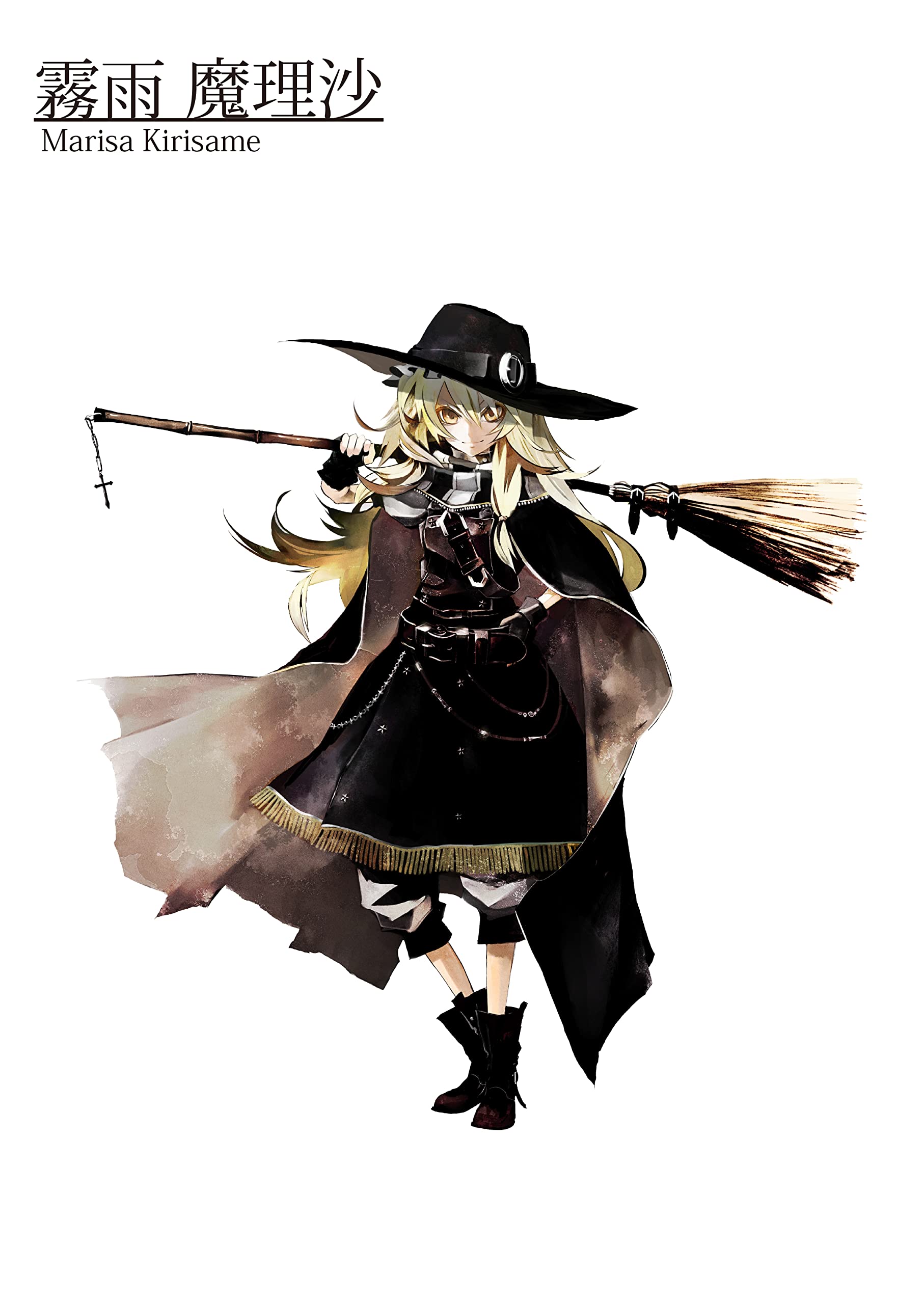 Amazon.co.jp: 紅魔城レミリア 緋色の交響曲(スカーレット