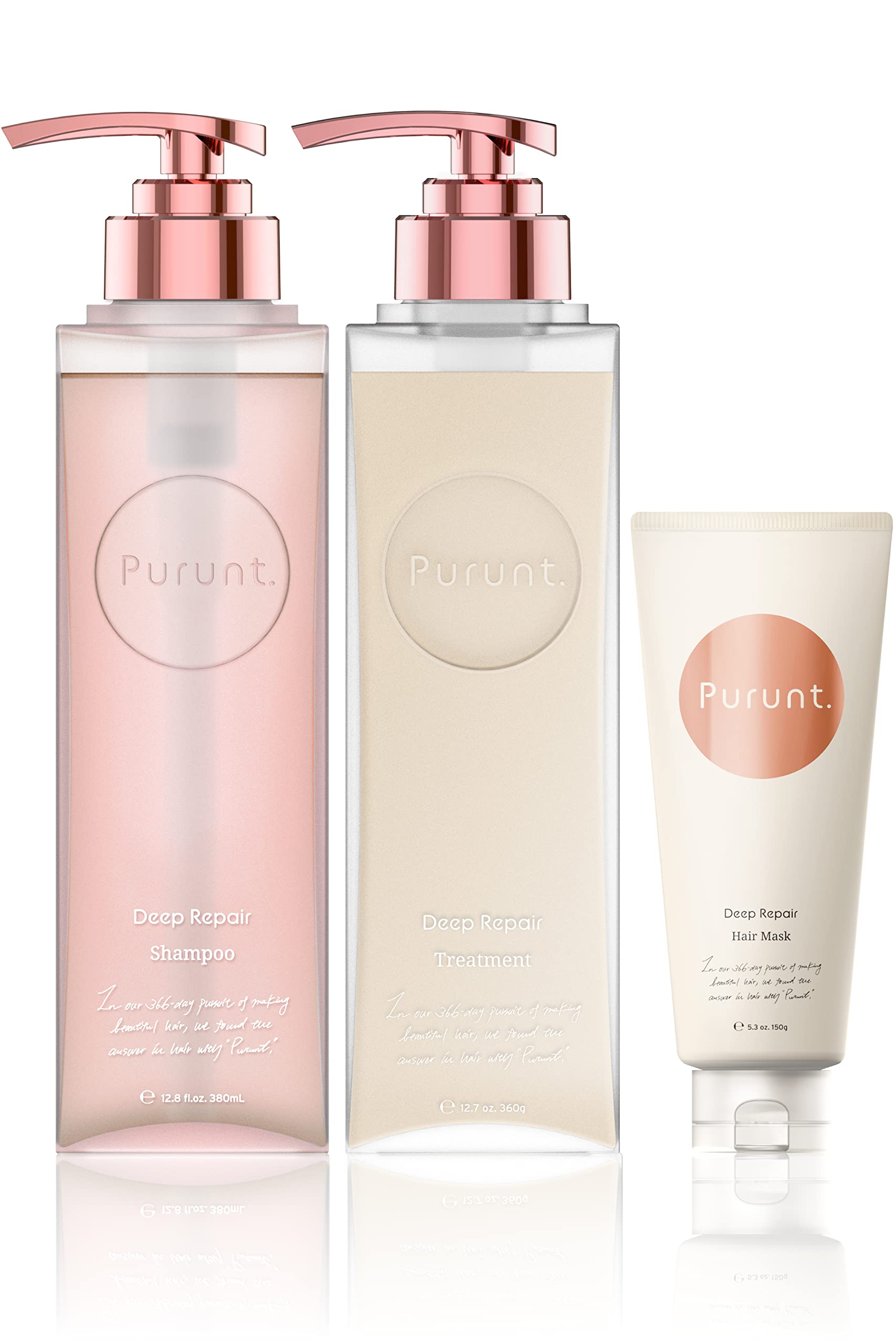 Amazon | プルント シャンプー トリートメント ヘアマスク セット