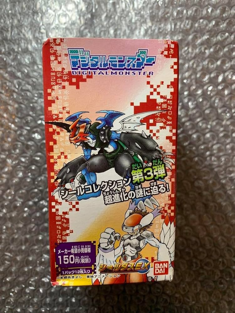Amazon.co.jp: デジタルモンスター シールコレクション シールダスex