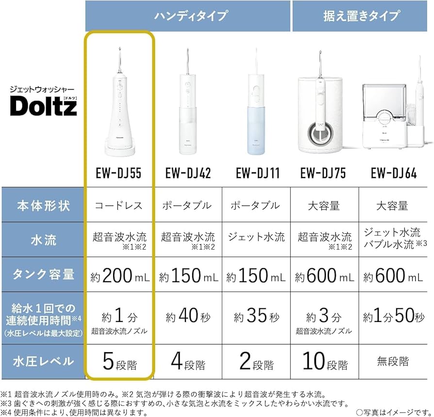 71Lah2QIBUL._AC_UF894,