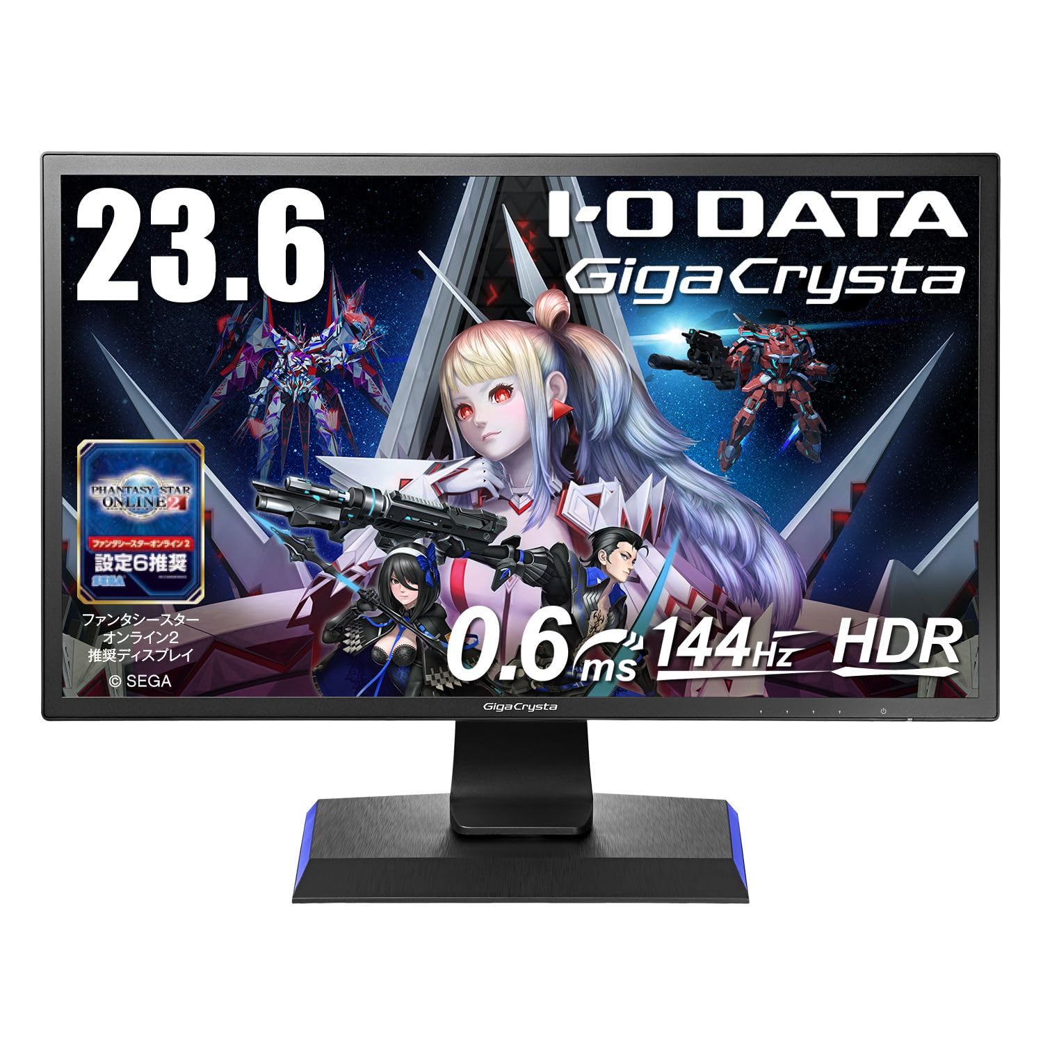 Amazon.co.jp: IODATA ゲーミングモニター 23.6インチ FHD 1080p