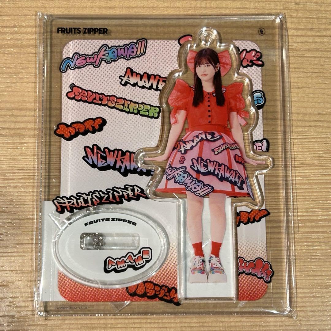 Amazon.co.jp: FRUITSZIPPER 月足天音 アクスタ 夏祭りジッパー