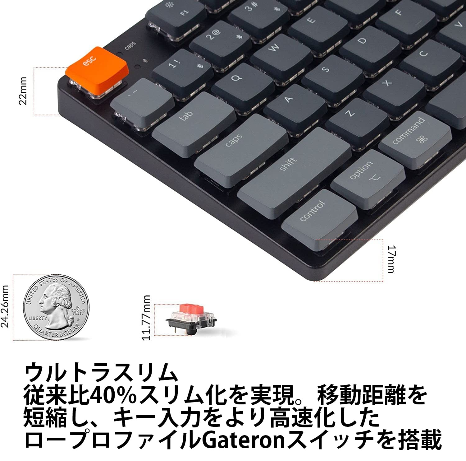 Amazon | 【国内正規品】Keychron K1 SE ウルトラスリム ワイヤレス