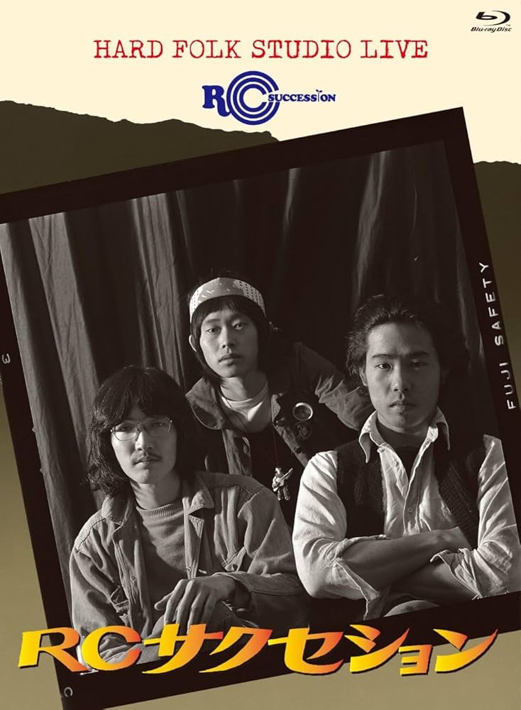 Amazon.co.jp: HARD FOLK STUDIO LIVE [Blu-ray] : RCサクセション: DVD