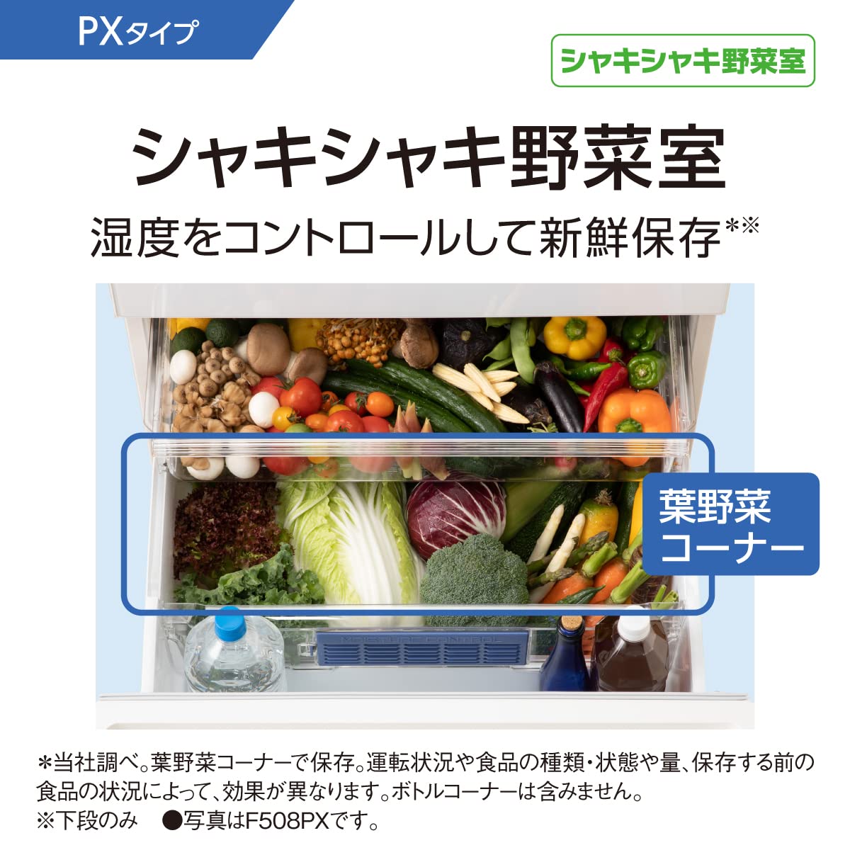 Amazon.co.jp: パナソニック 冷蔵庫 幅60cm 450L サテンゴールド NR