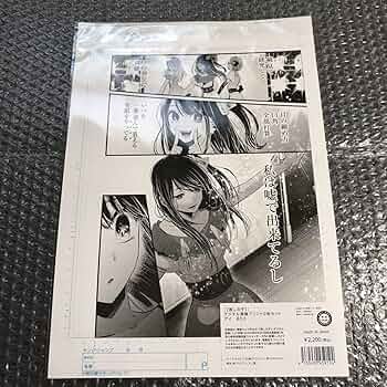 71M1e9wskOL._AC_UF350,