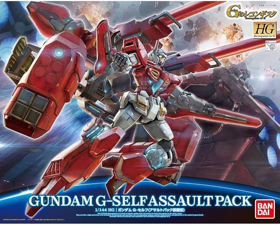 Amazon | HG 1/144 ガンダム G-セルフ アサルトパック装備型 ガンダムG