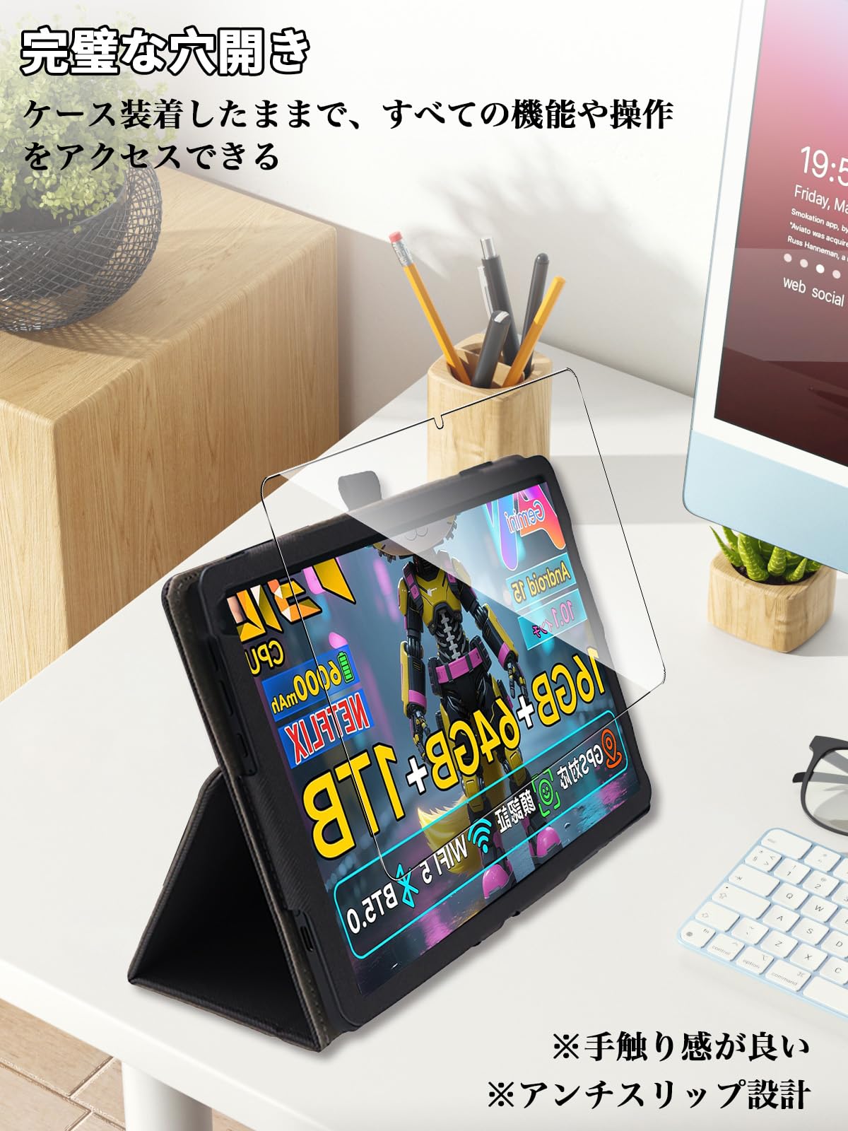 Amazon.co.jp: For BMAX I9plus/ I10S ケース フィルム セット BMAX