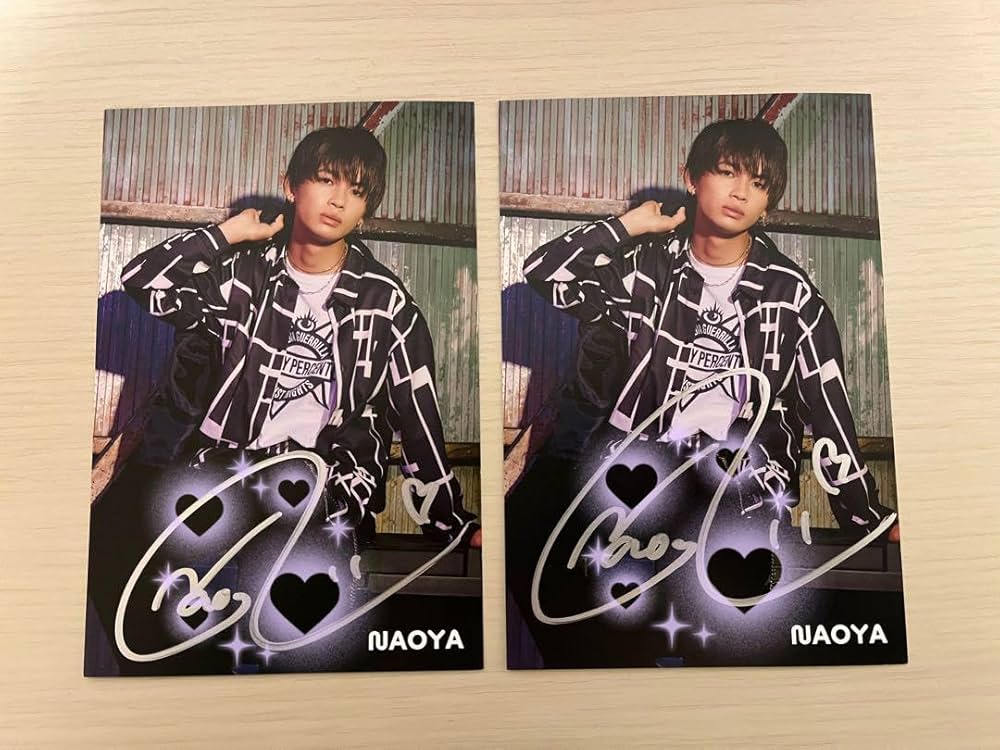 Amazon.co.jp: 草川直弥 直筆サイン入りポストカード : 文房具