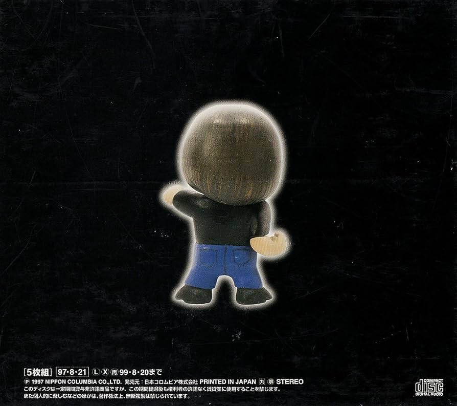 Amazon.co.jp: 影山ヒロノブ エタニティ 20周年記念BOX: ミュージック