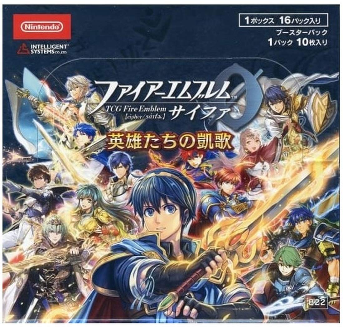Amazon.co.jp: TCG ファイアーエムブレム0(サイファ) ブースターパック