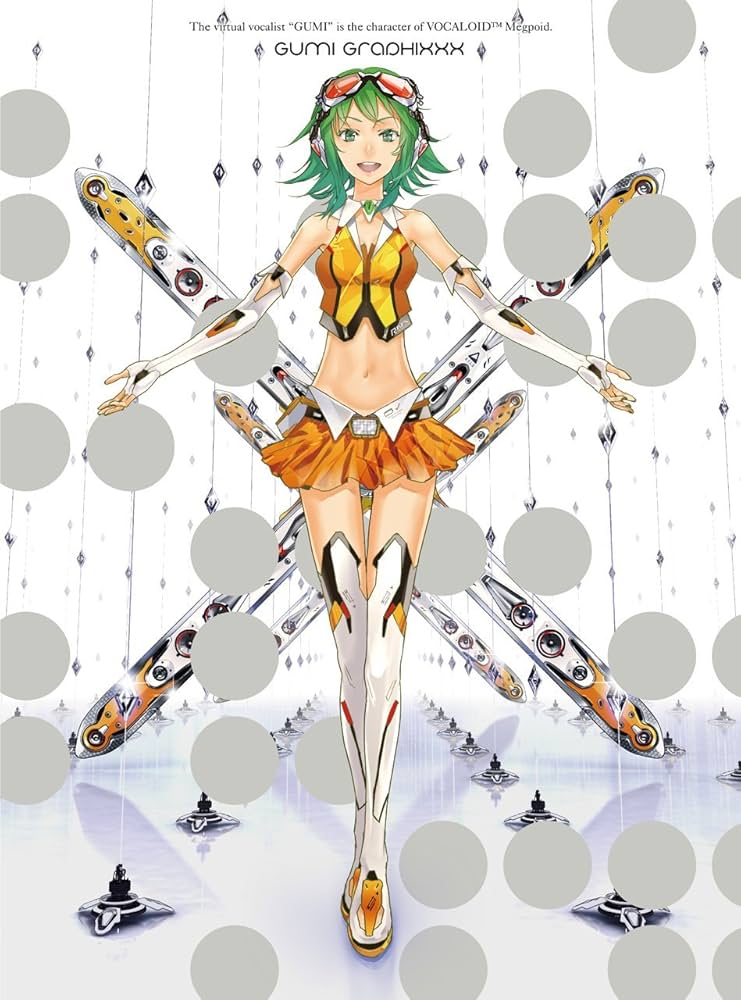 Amazon.co.jp: GUMI GRAPHIXXX : redjuice: 本
