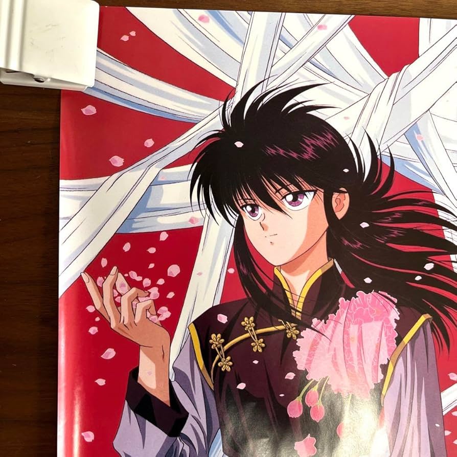 Amazon.co.jp: 幽遊白書 B2 ポスター 蔵馬 薔薇ver. : おもちゃ