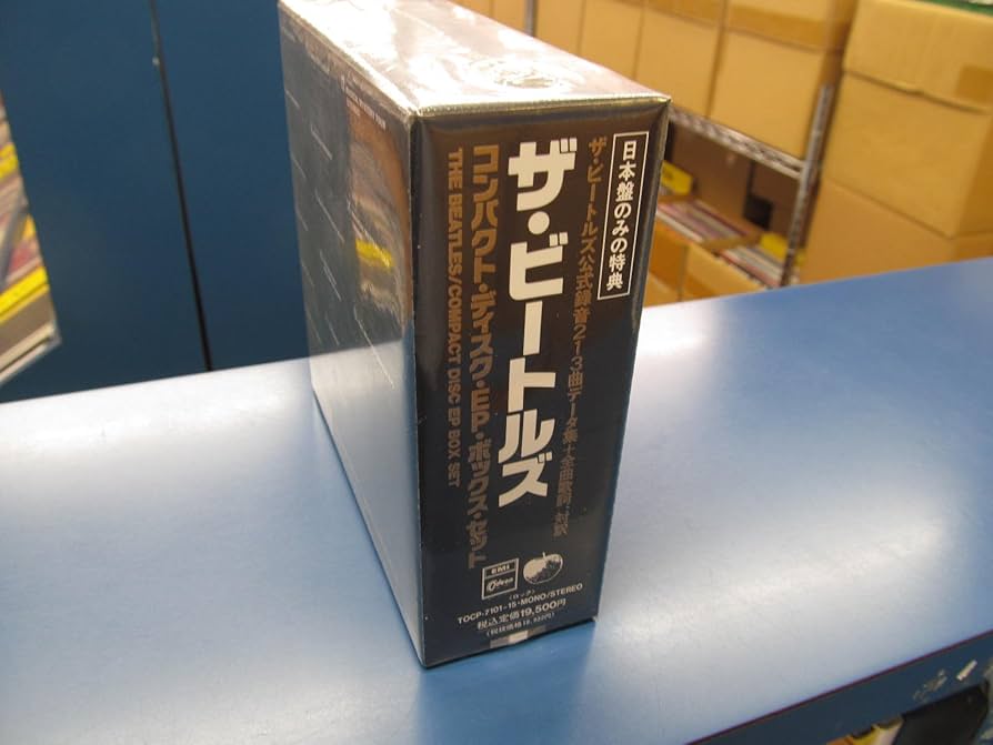 Amazon.co.jp: コンパクト・ディスク・EP・ボックス・セット: ミュージック