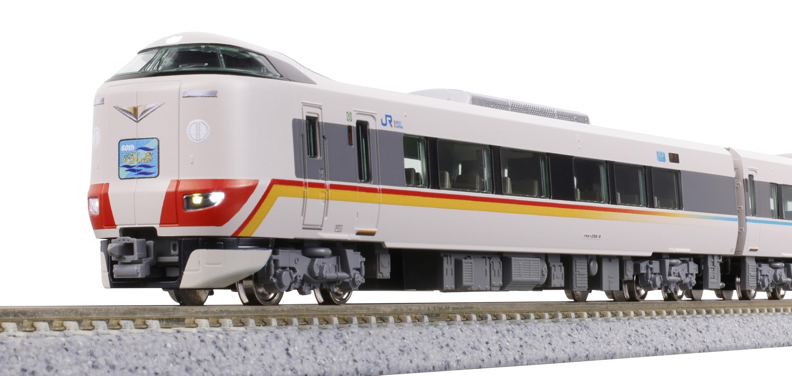 Amazon | カトー (KATO) Nゲージ 287系 「くろしお」 60周年記念