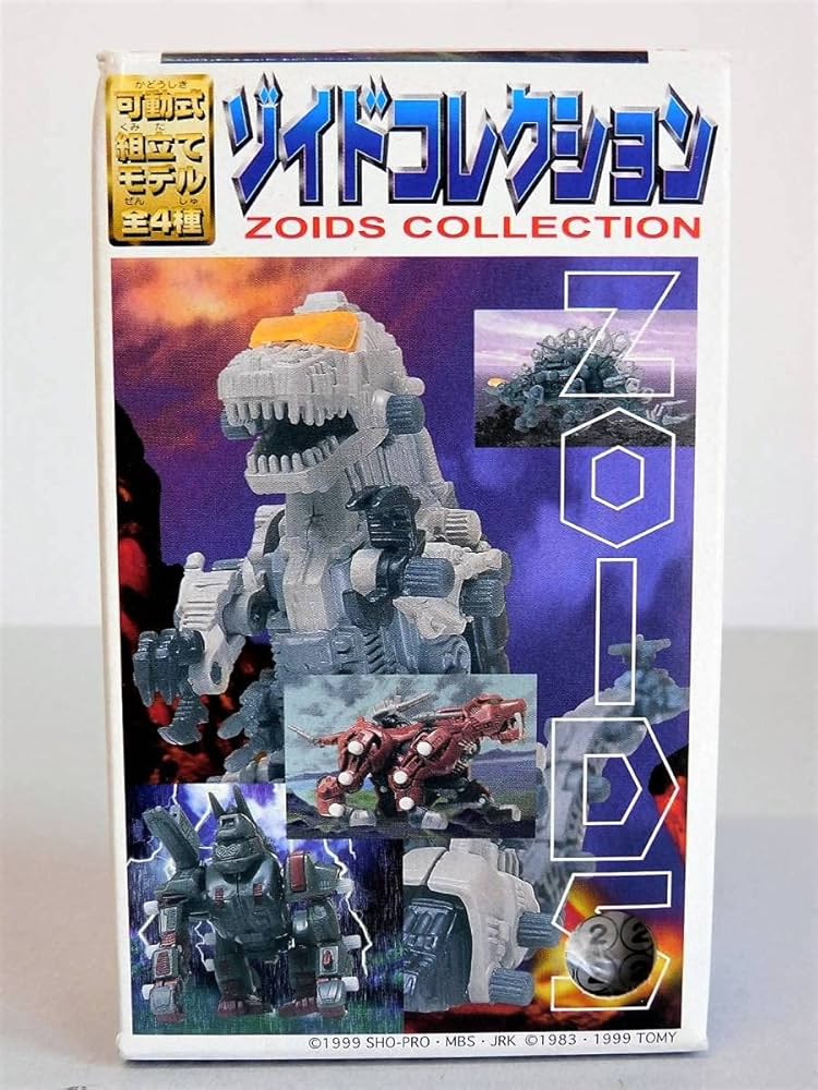 Amazon | 【未開封】フルタ 食玩 ゾイドコレクション 02 ゴルドス