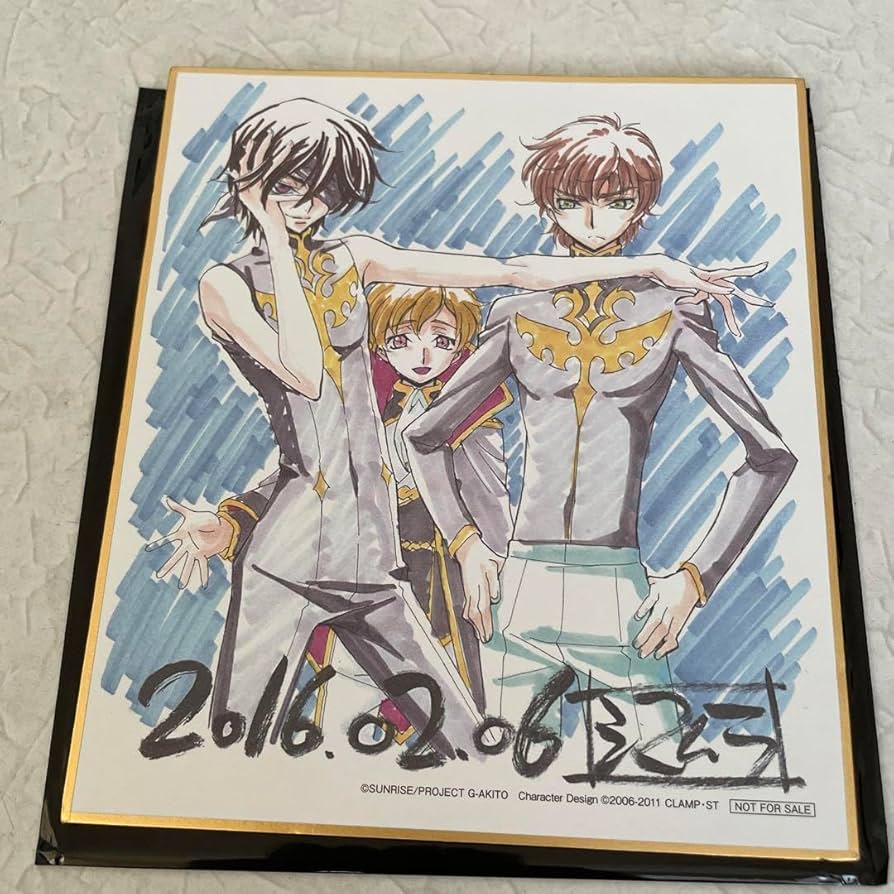 Amazon.co.jp: 劇場版 コードギア 亡国のアキト 特典 色紙 ルルーシュ