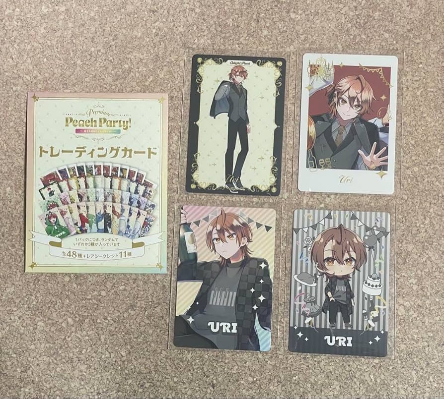 Amazon.co.jp: カラフルピーチ アニメイト ぷぴぱ トレカ うりさん