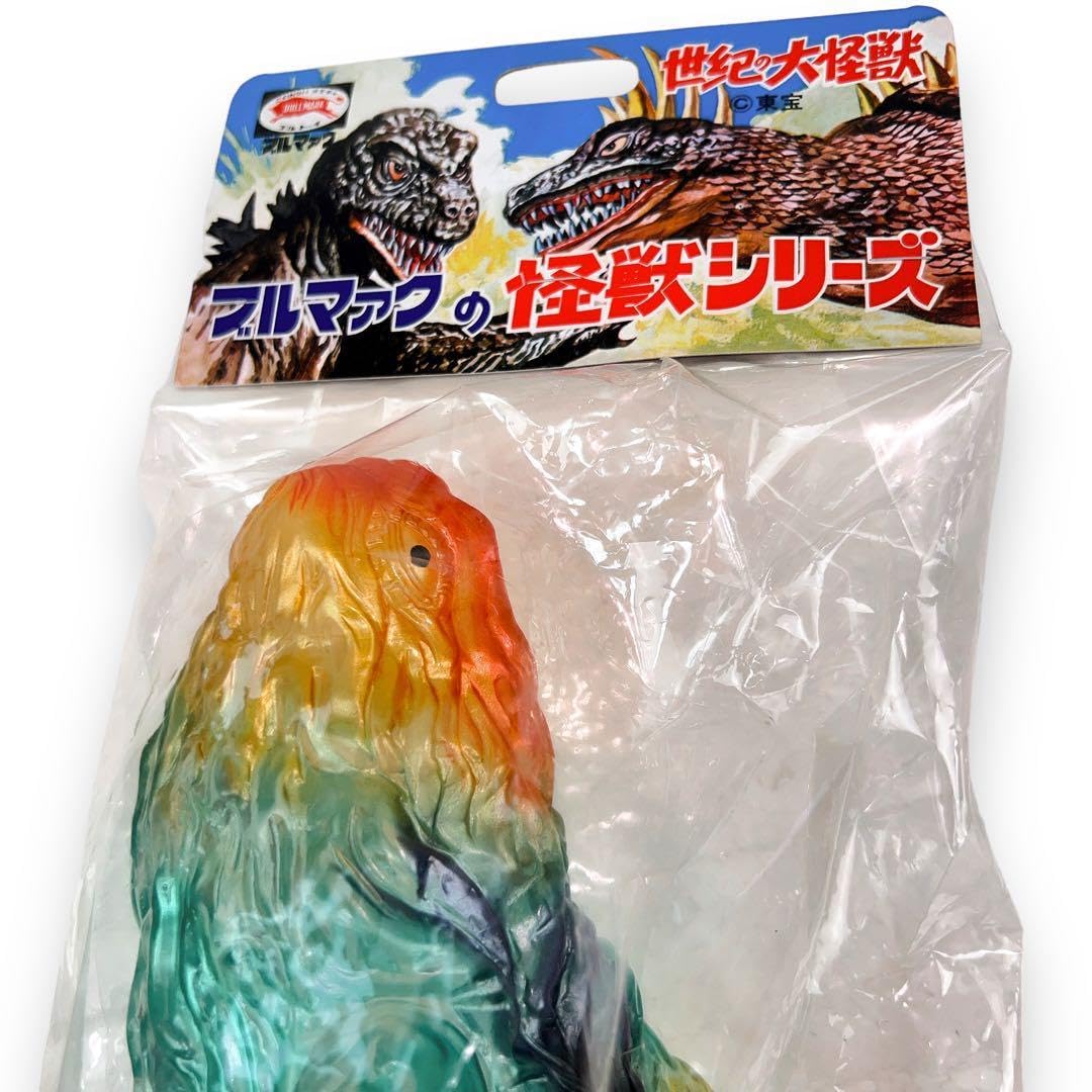 Amazon.co.jp: 【未開封】 ブルマァク 復刻 クリアカラー ヘドラ