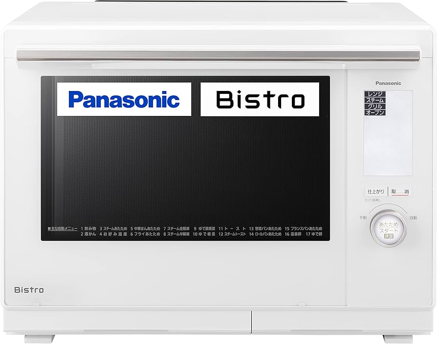 Amazon | パナソニック オーブンレンジ スチーム ビストロ 30L 2段 高