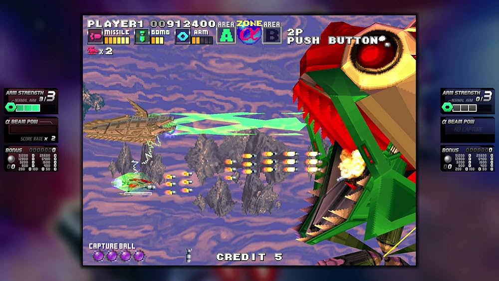 Amazon.co.jp: ダライアス コズミックリベレーション 特装版 -Switch