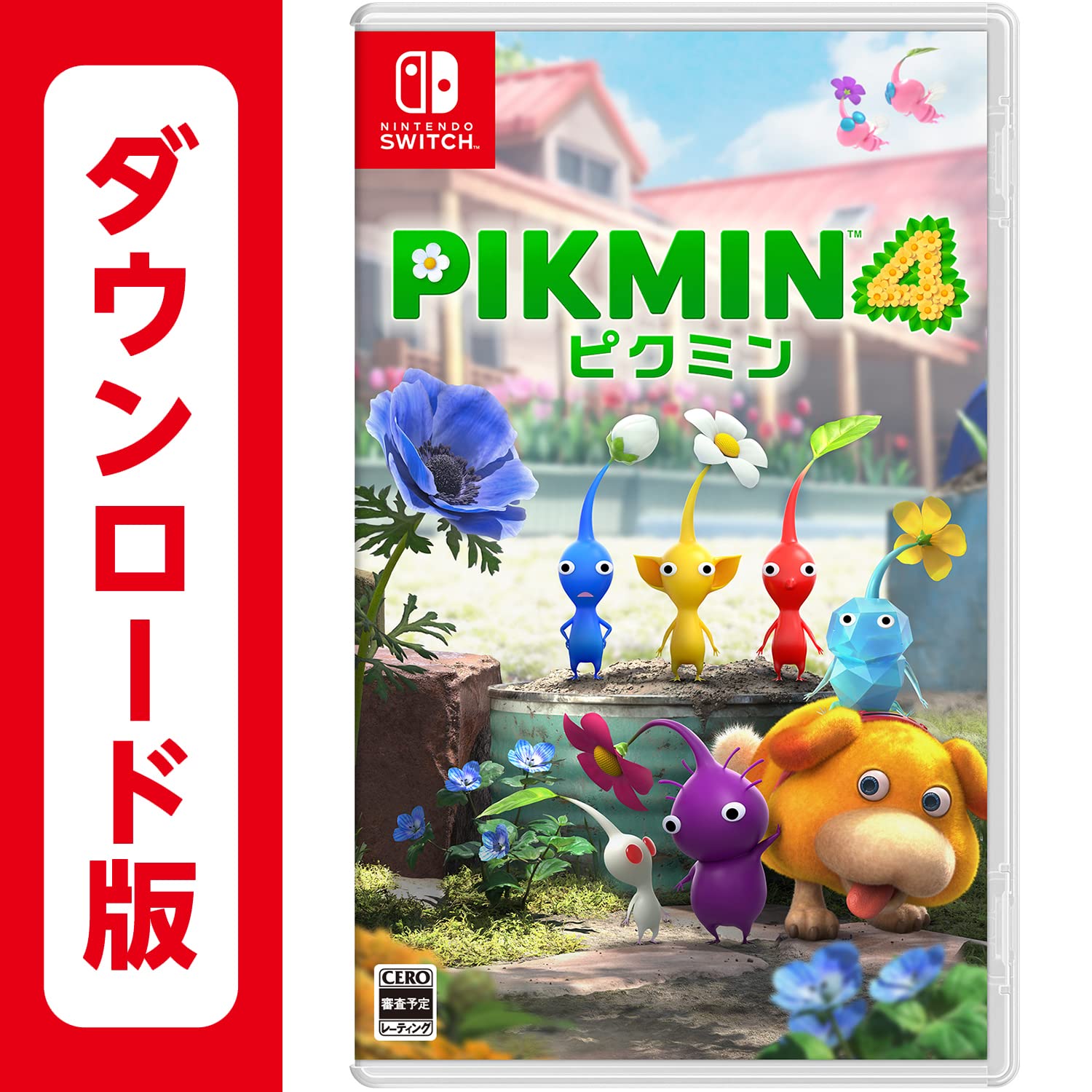 Amazon.co.jp: Pikmin 4 (ピクミン4)|オンラインコード版 : ゲーム