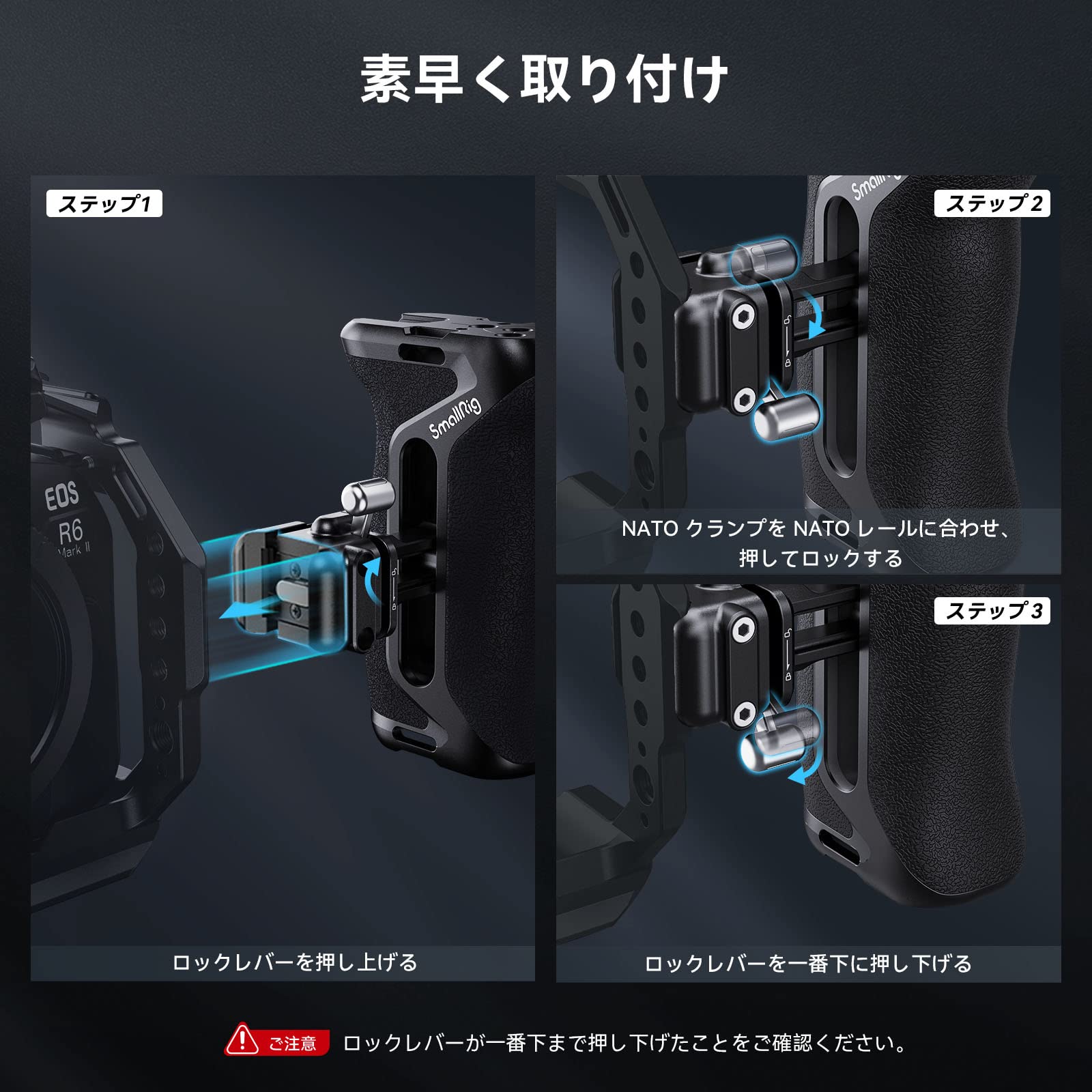 Amazon | SmallRig サイド ハンドル NATOレール式 サイドグリップ