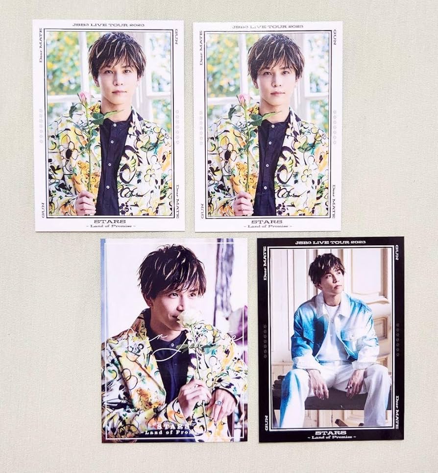 Amazon.co.jp: 三代目J SOUL BROTHERS STARS 岩田剛典 フォトカード