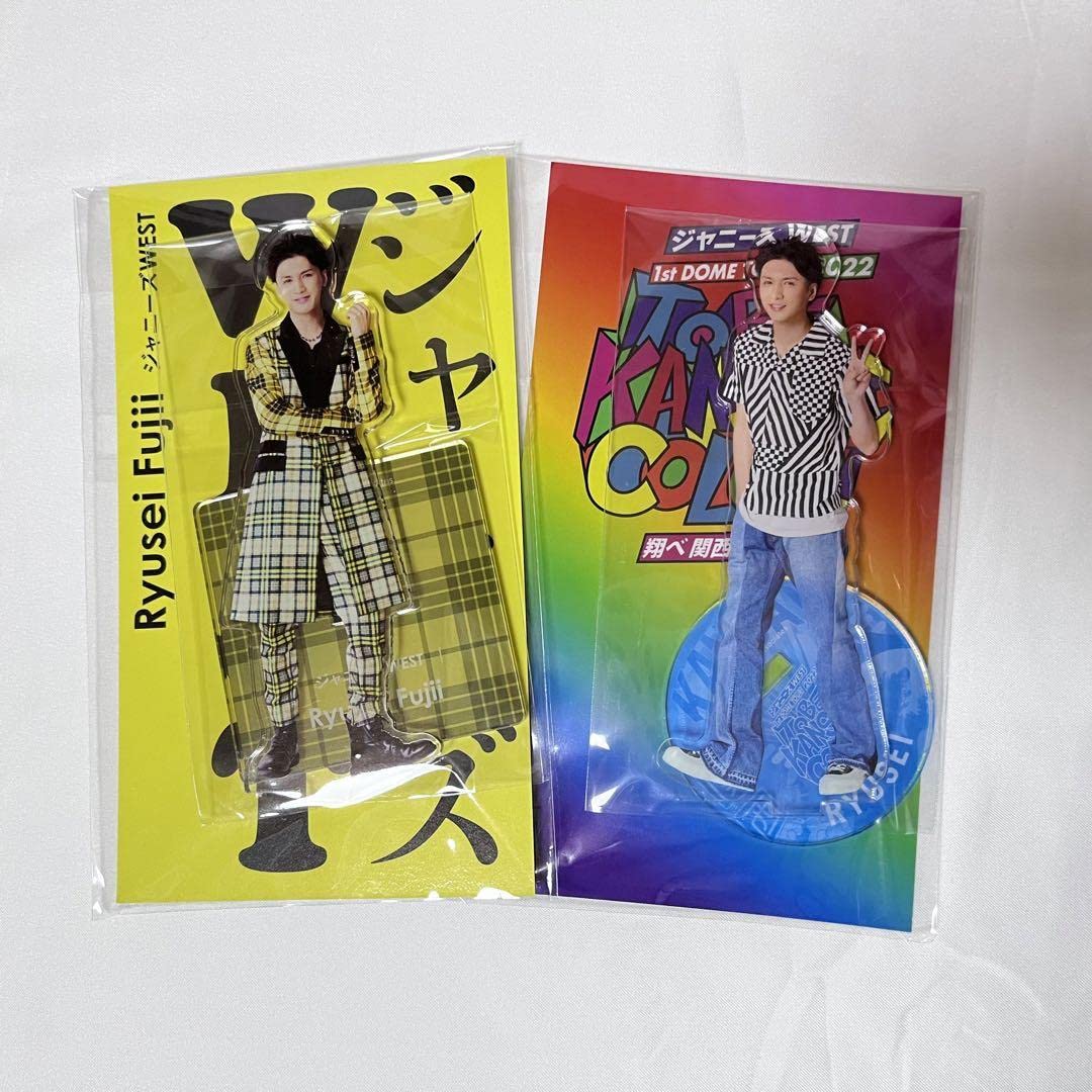 Amazon.co.jp: ジャニーズWEST 藤井流星 アクスタ アクリルスタンド①