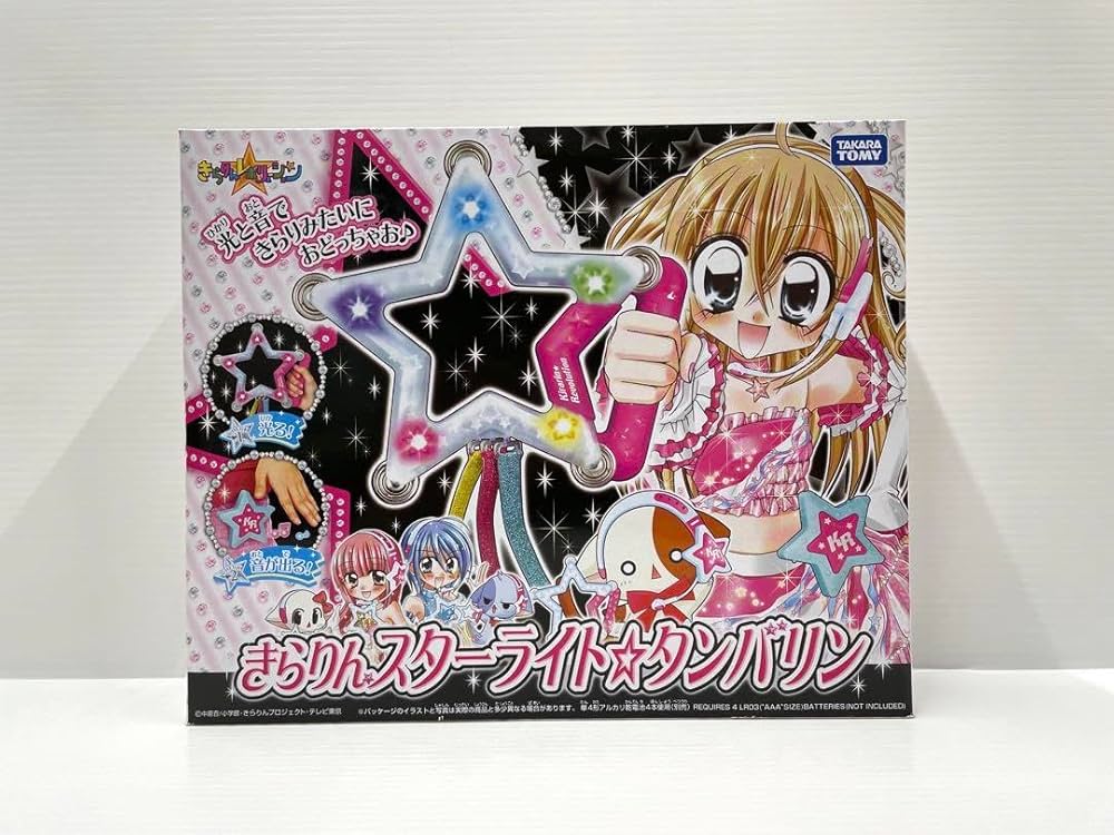 Amazon.co.jp: レアきらりんレボリューション スターライトタンバリン