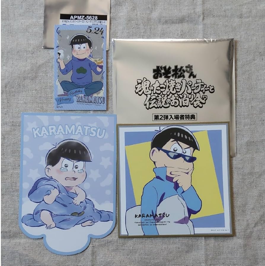 Amazon.co.jp: 映画 おそ松さん 特典 色紙 バースデー チェキ ツリビレ